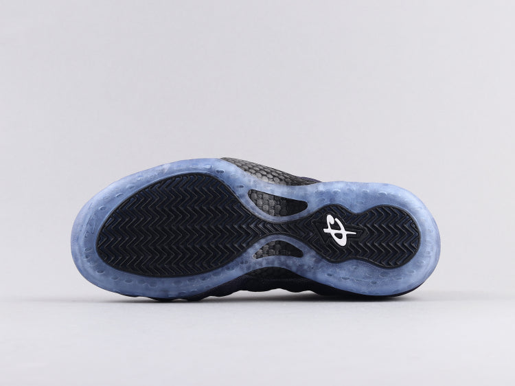 CN - NKE Hardaway Foam Tannin spray