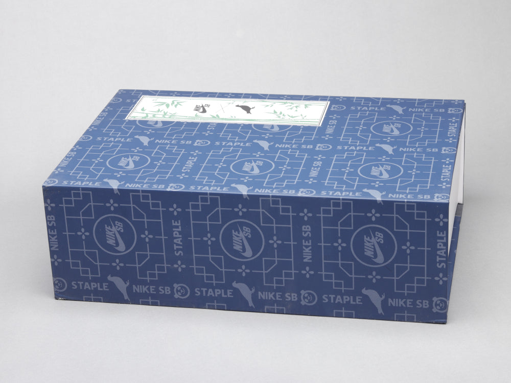 CN - Staple pigeon joint black and white panda