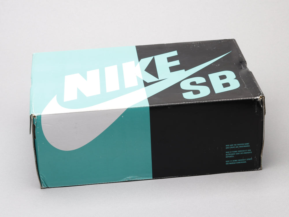 CN - NKE Parra joint name