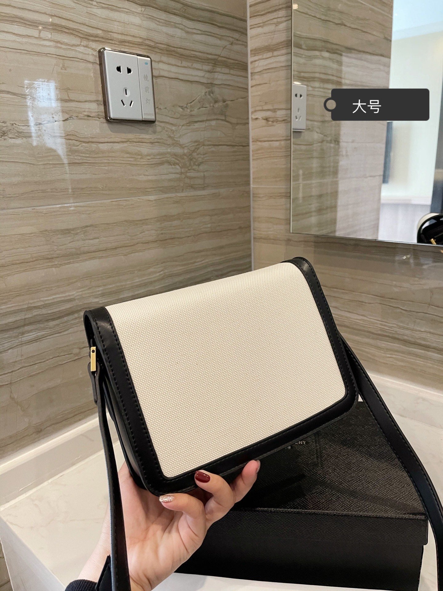 CN - New Collection Bags SLY 170