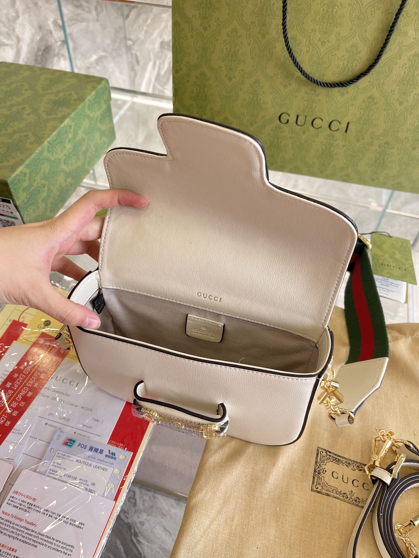 CN - New Collection Bags GCI 188