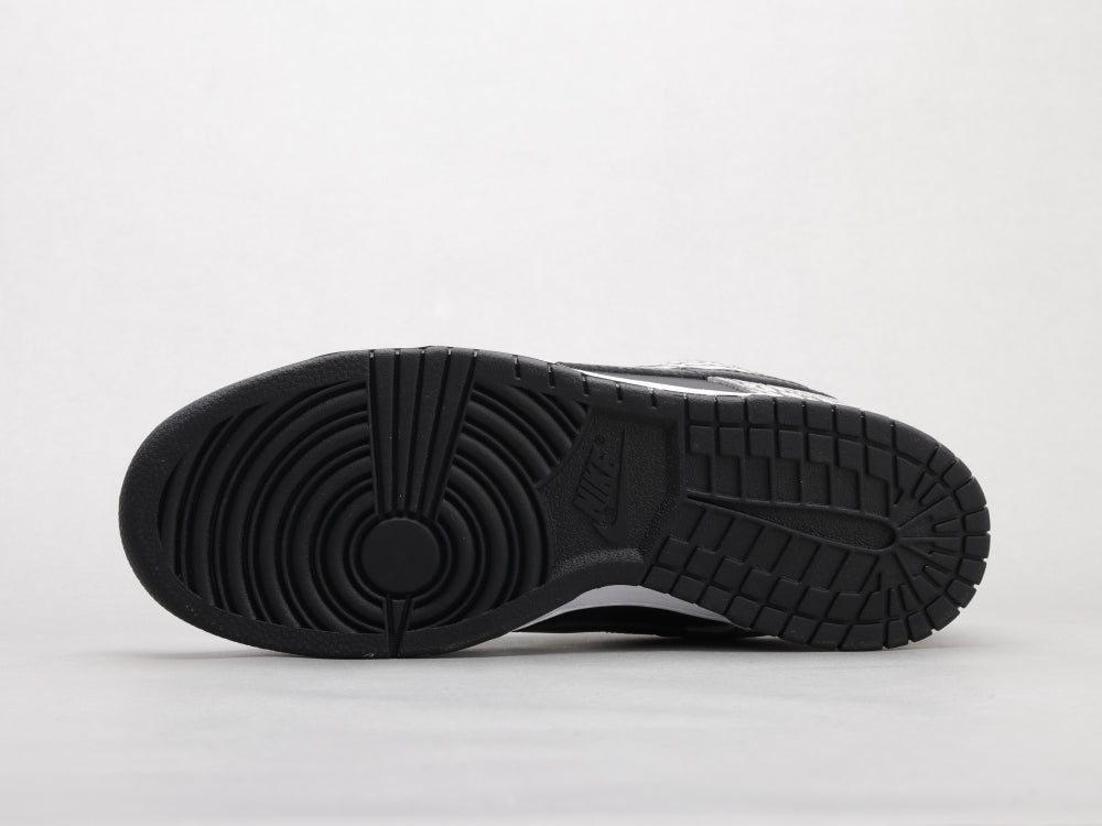 CN - Sup joint black cement