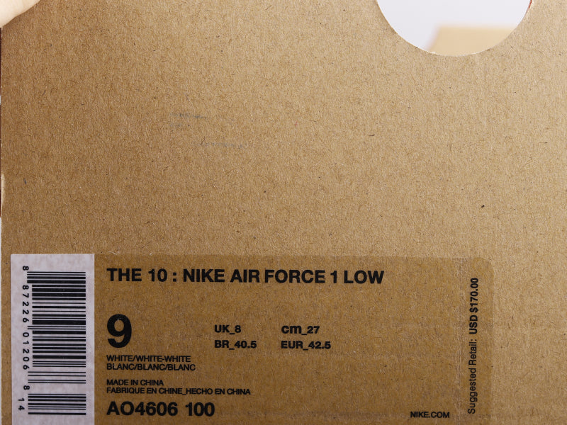 CN - AF1 primary color