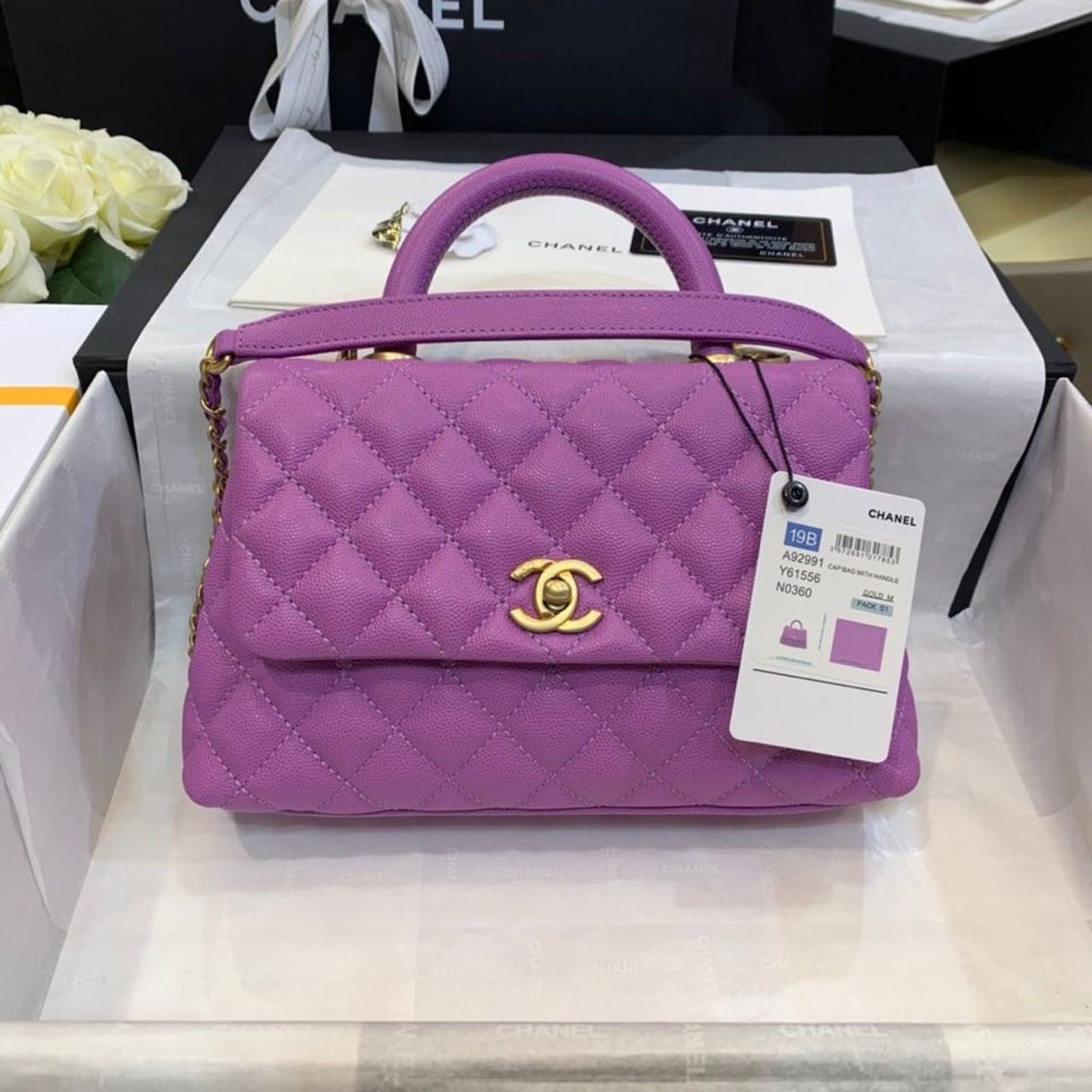 ChanelMedium Flap Bag With Top Handle Purple For Women, Women’s Handbags, Shoulder And Crossbody Bags 9in/23cm A92990