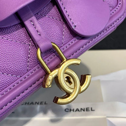 Chanel Filigree Vanity Case Bag 20cm Gold Toned Hardware Caviar Leather Spring/Summer Act 1 Collection, Purple