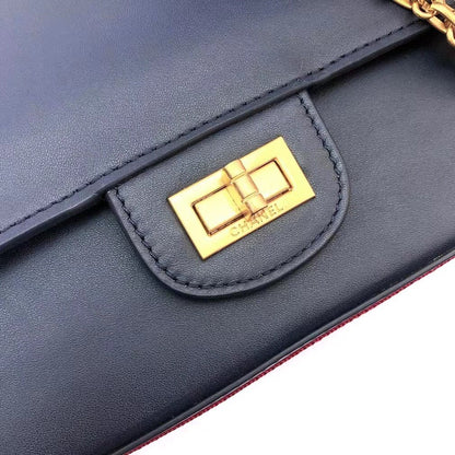 ChanelMaroon Medallion Nude Reissue 2.55 Classic 225 Flap Navy Blue Bag For Women 24cm/9.4in