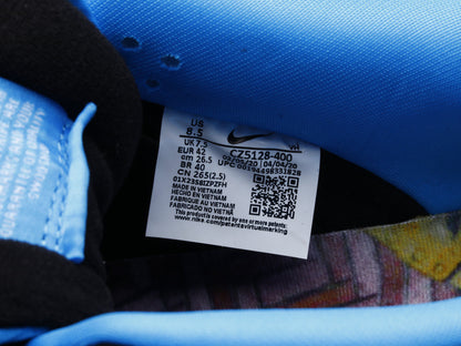 CN - NKE Instant SkateBoards Co-branded Puppy Pirates